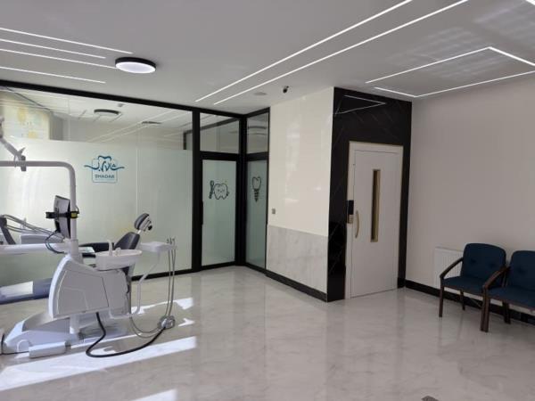 bonab-dentistry.jpg